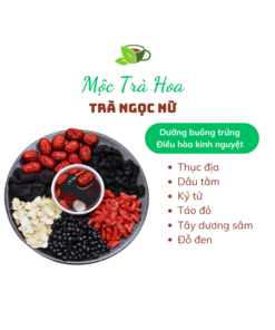 Trà ngọc nữ